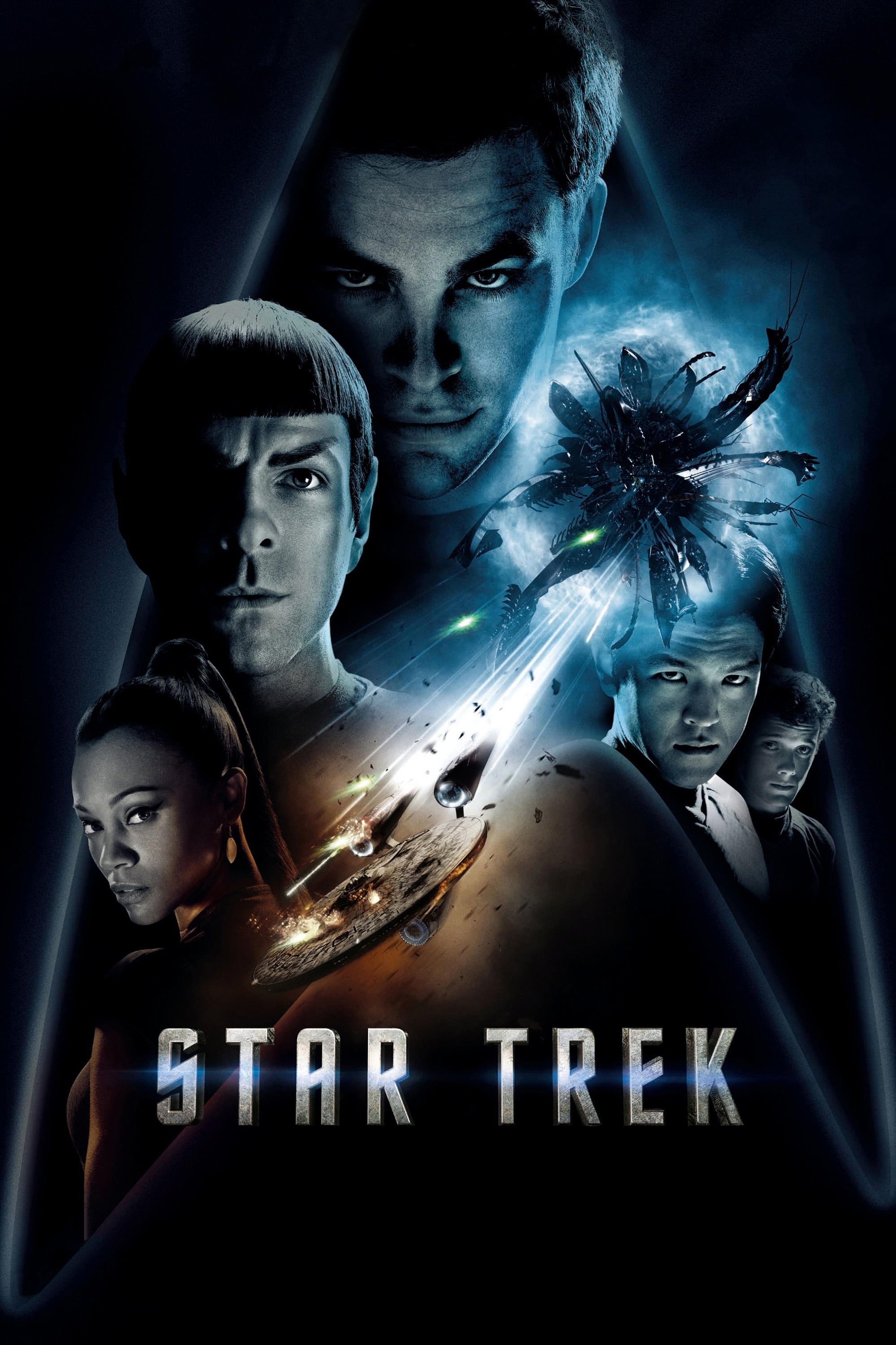 Star Trek 2009.jpg