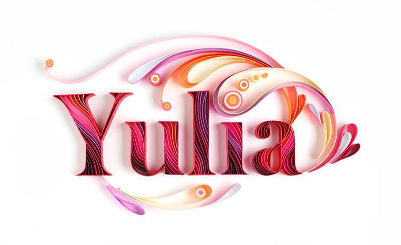 yulia-cover.jpg