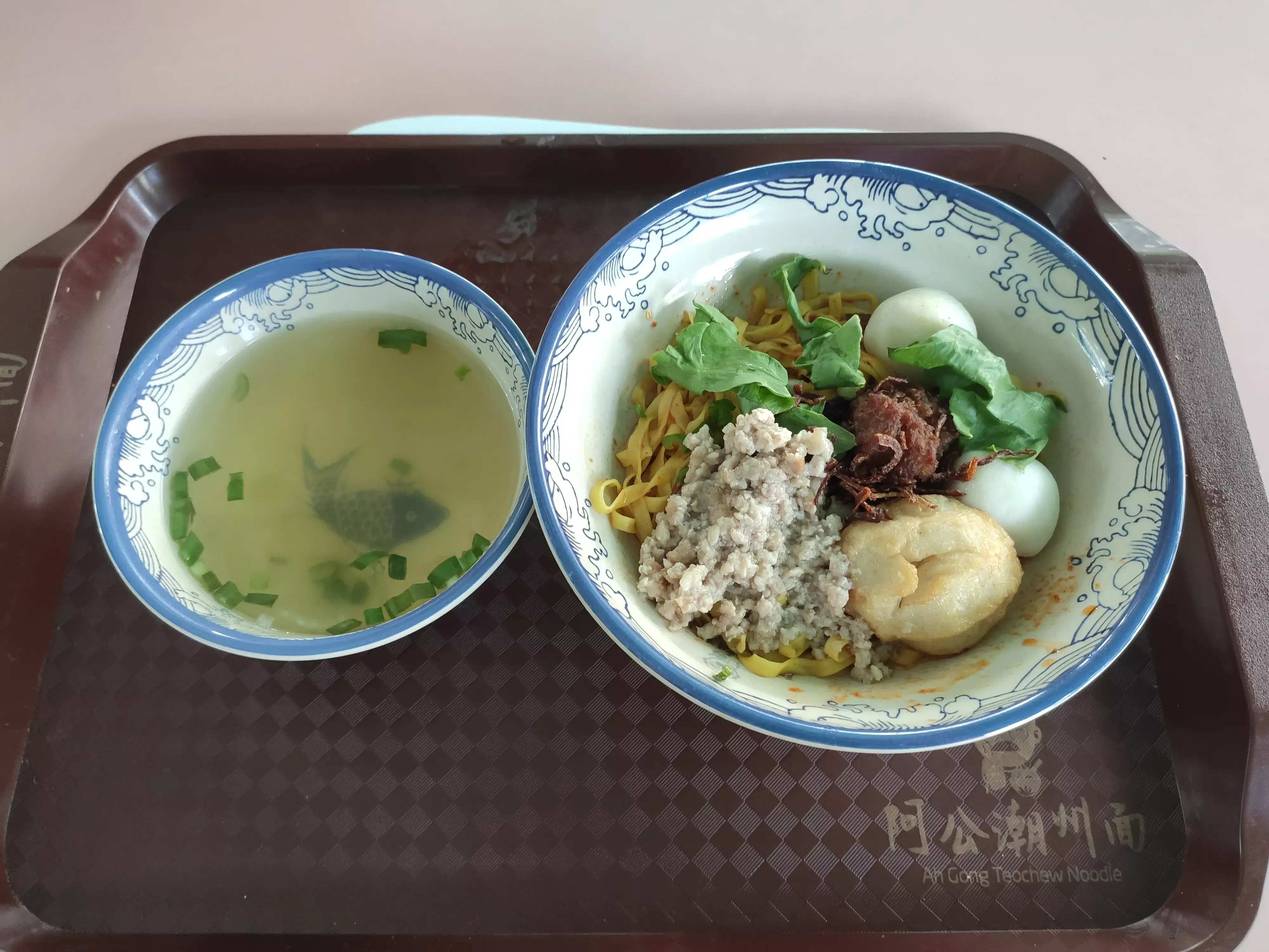 Review: Ah Gong Teochew Noodle (Singapore)