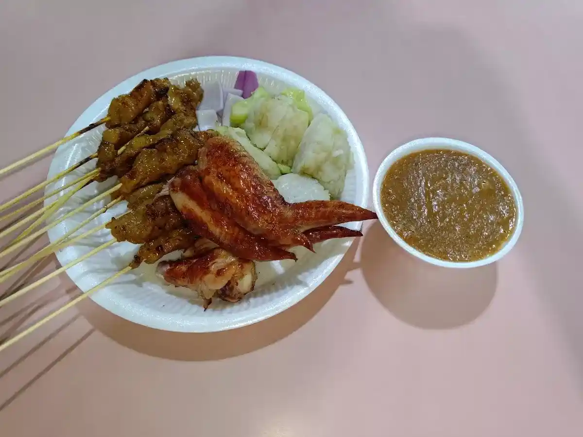 Huiji Satay: BBQ Chicken Wings, Satay & Sauce