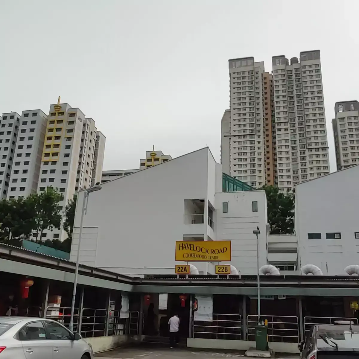 Guide: Havelock Road Food Centre (Singapore)