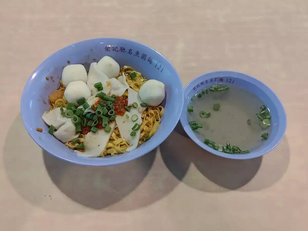 JJ Fishball: Fishball Mee Pok & Soup