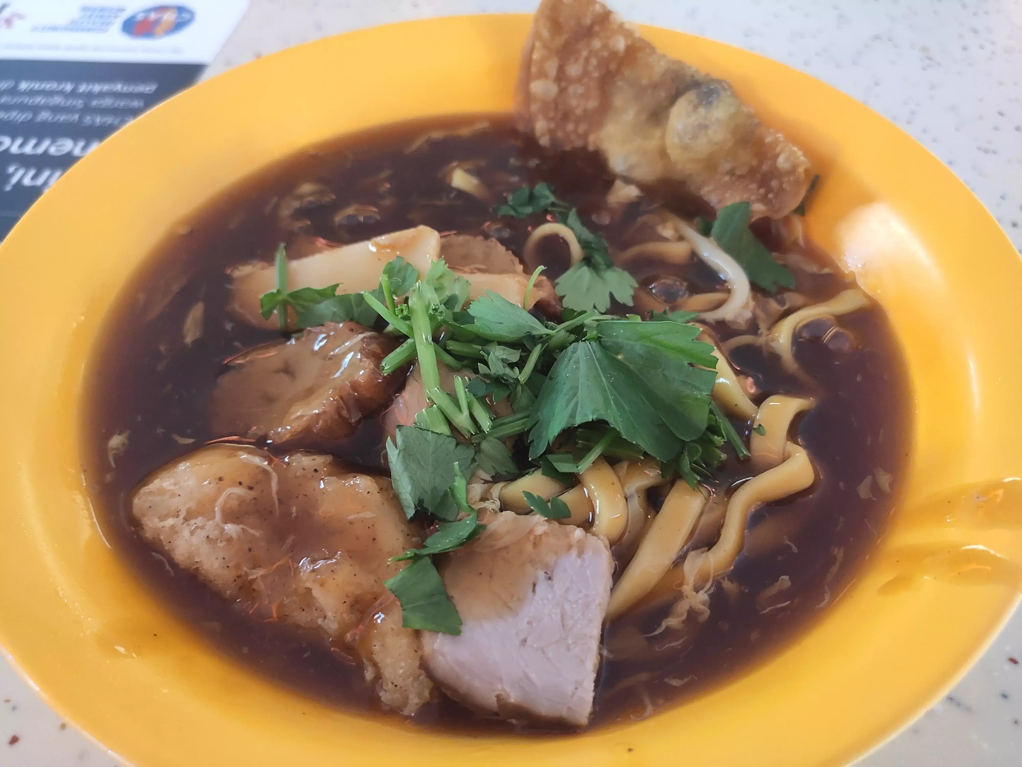 Review: Tiong Bahru Lor Mee (Singapore)