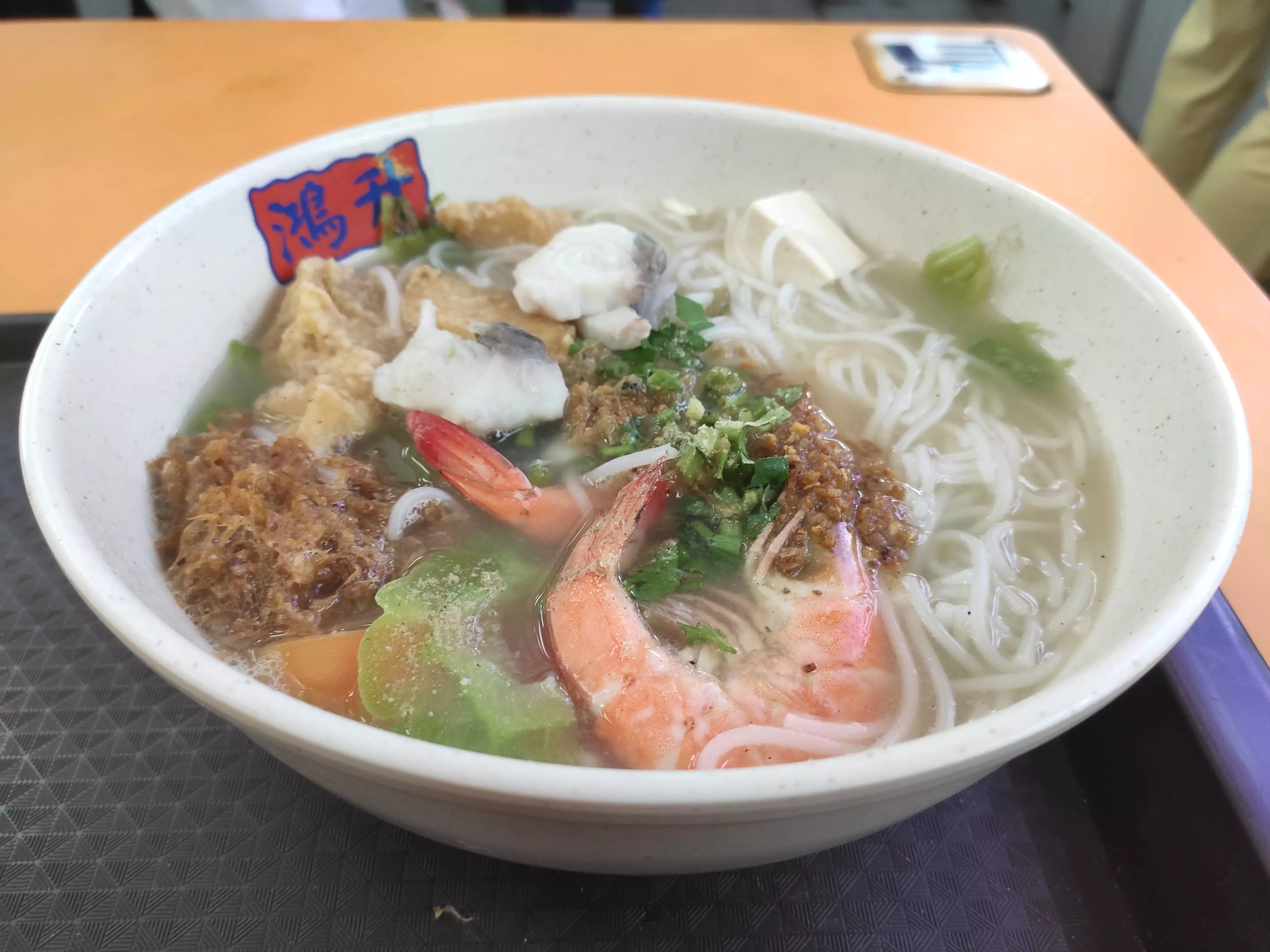 Review: Hong Sheng Fish Soup (Singapore)