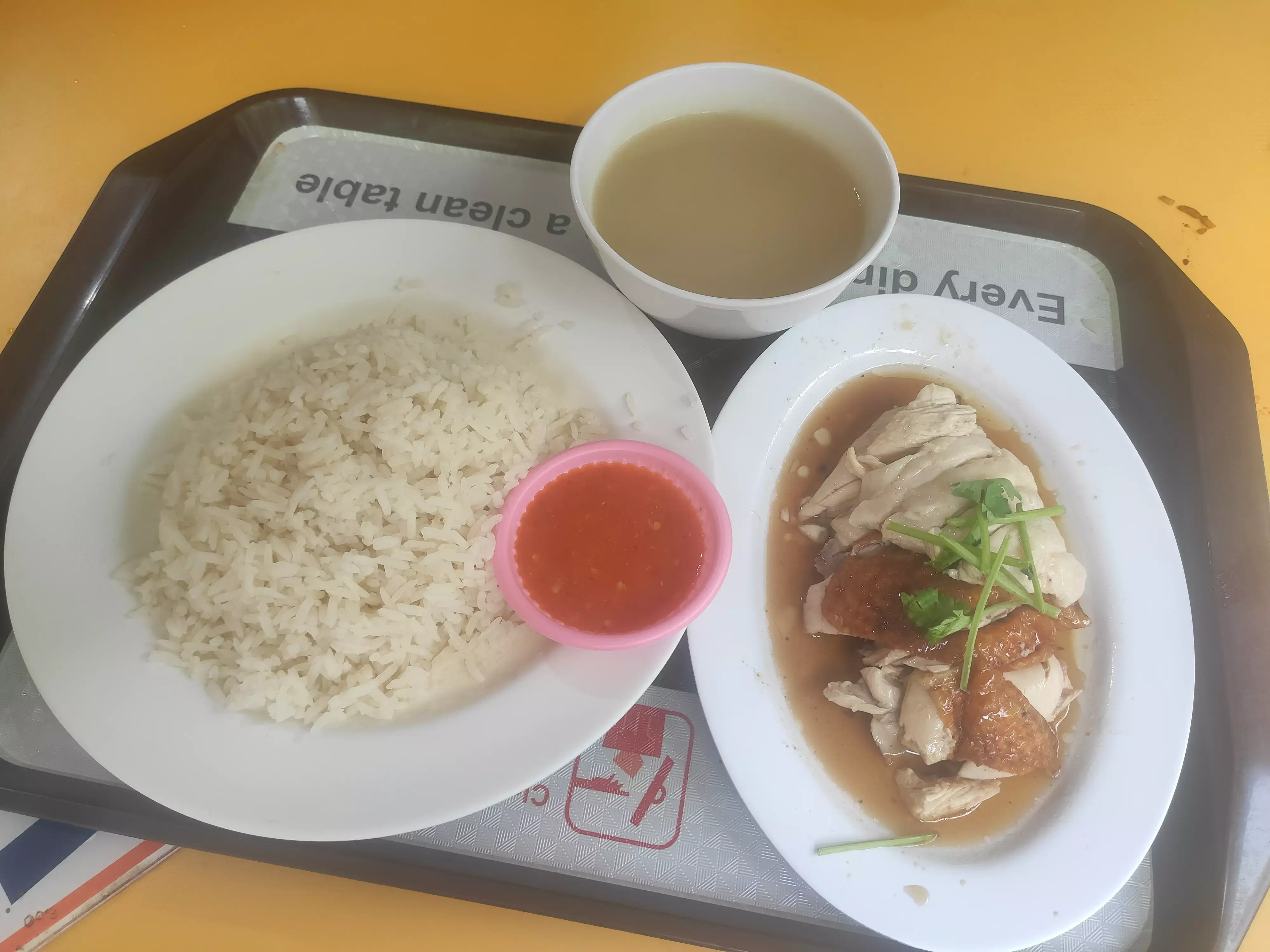 Review: Leek Hainanese Chicken Rice (Singapore)