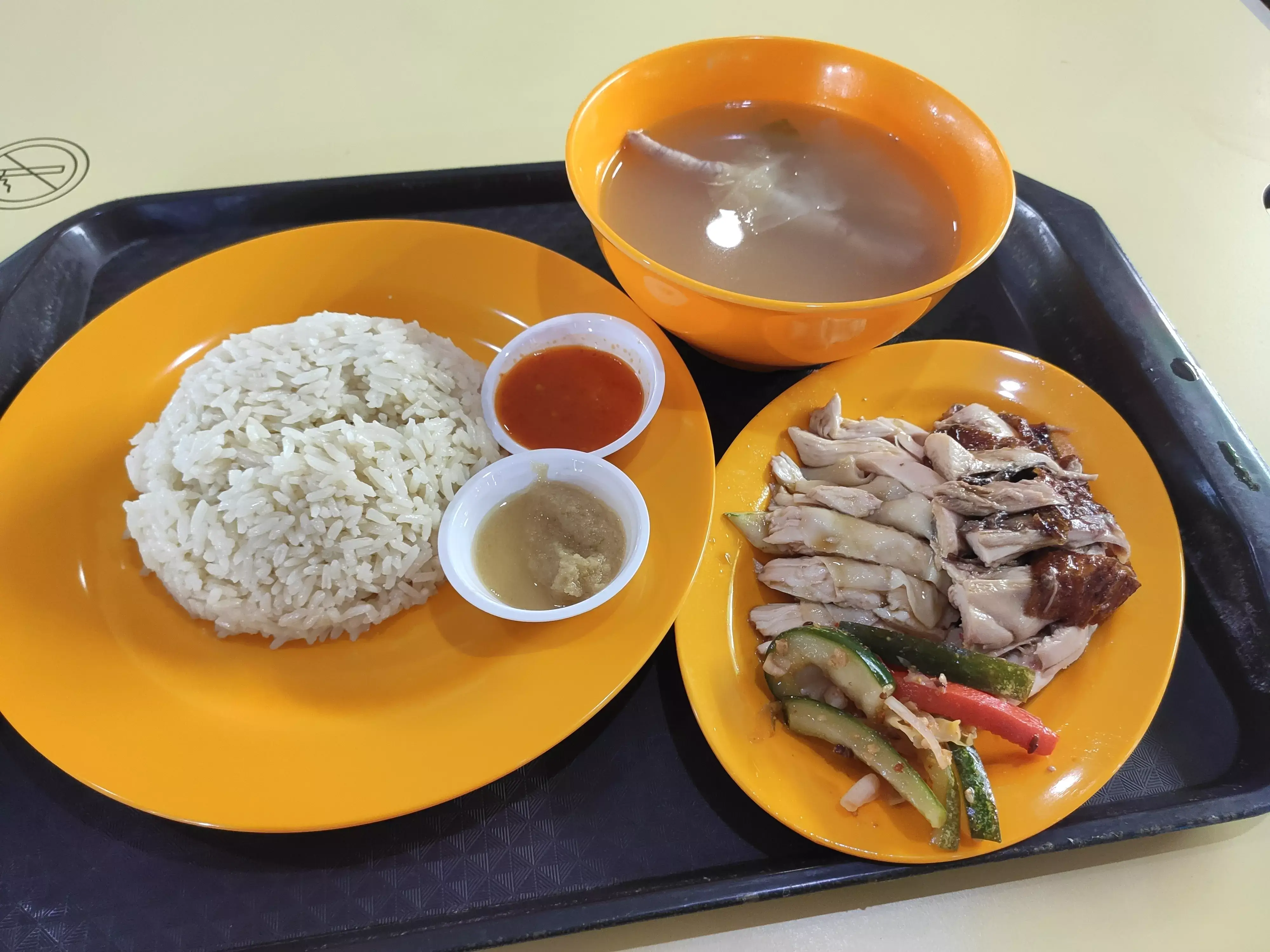 Review: Sing Ho Hainan Chicken Rice (Singapore)