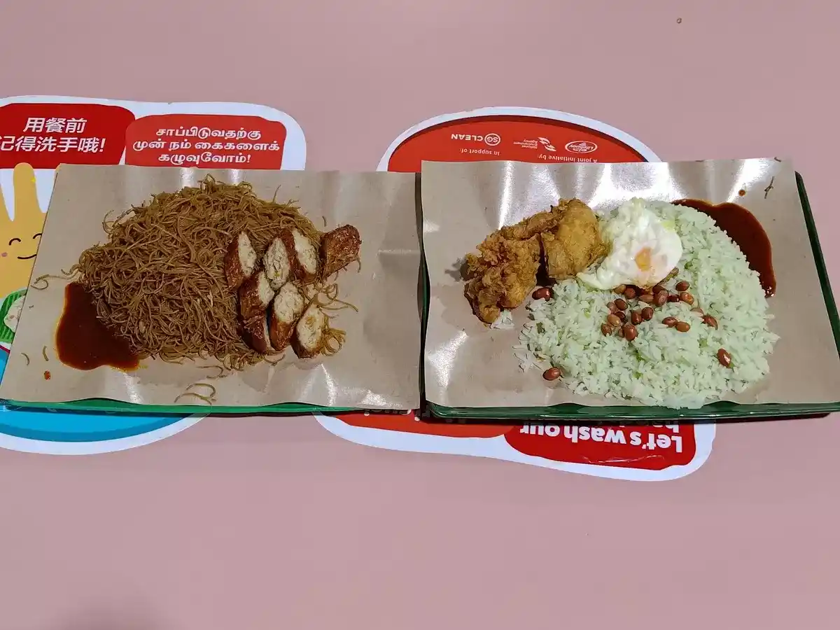 Yong Xing Fried Bee Hoon Nasi Lemak: Fried Mee Hoon & Nasi Lemak