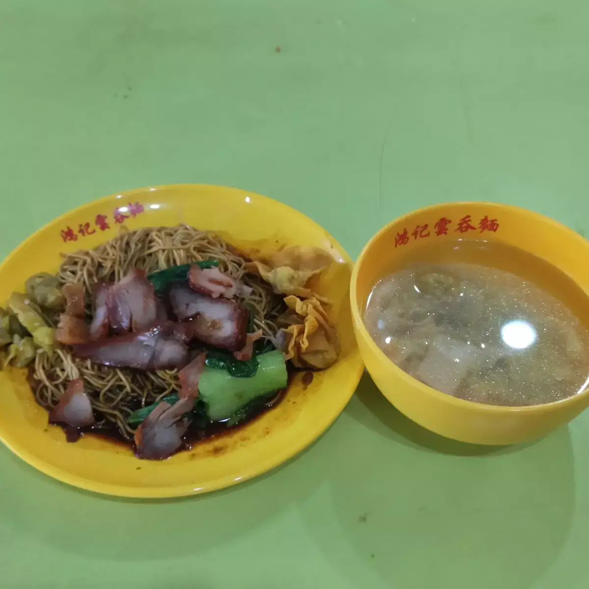 Review: Hong Ji Traditional Wanton Noodle (Singapore)