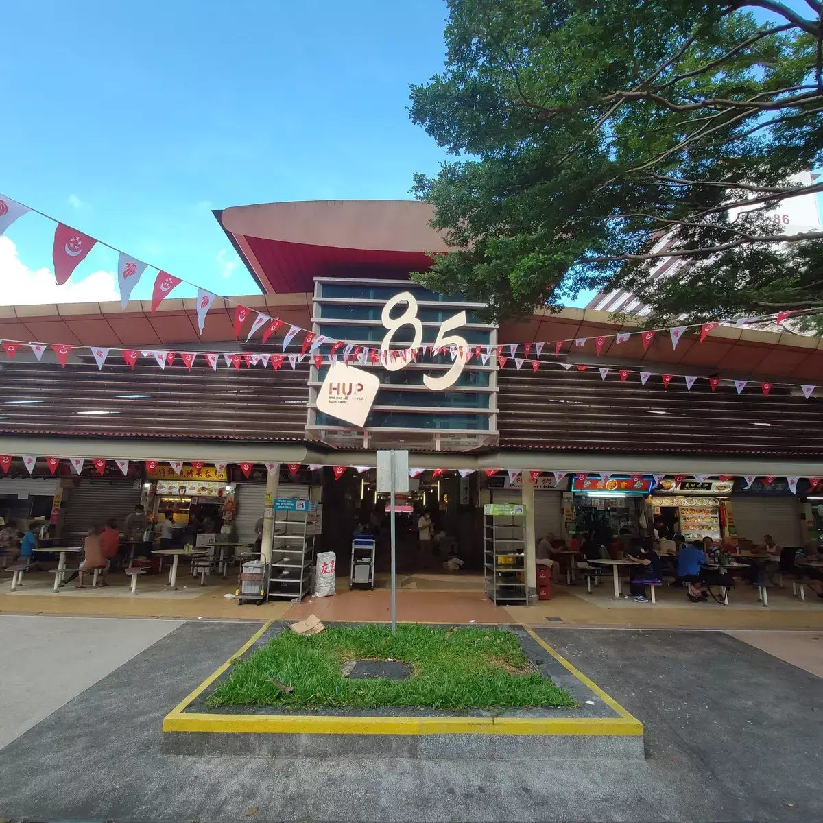Guide: Redhill Food Centre (Singapore)