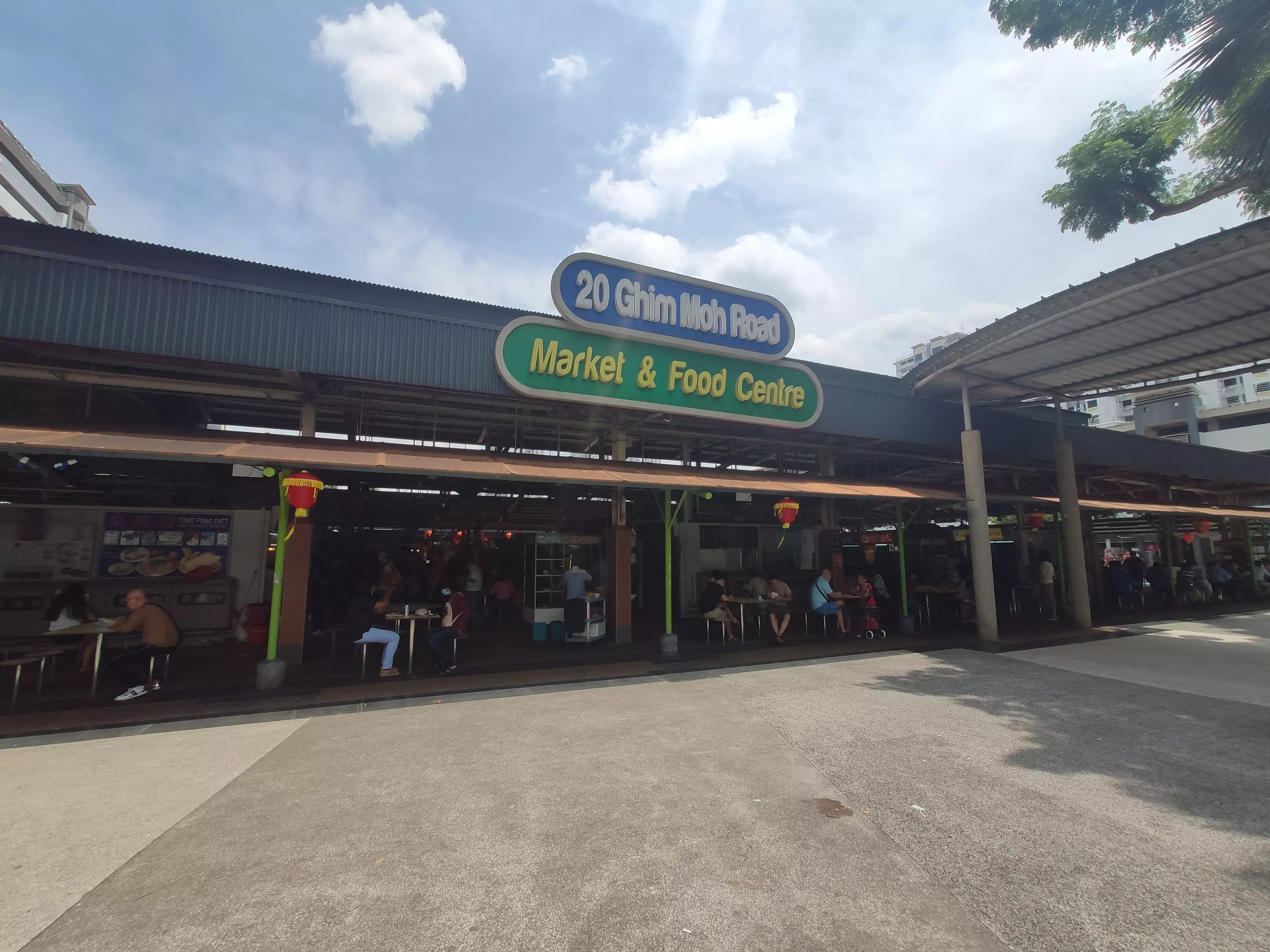 Guide: Ghim Moh Food Centre (Singapore)