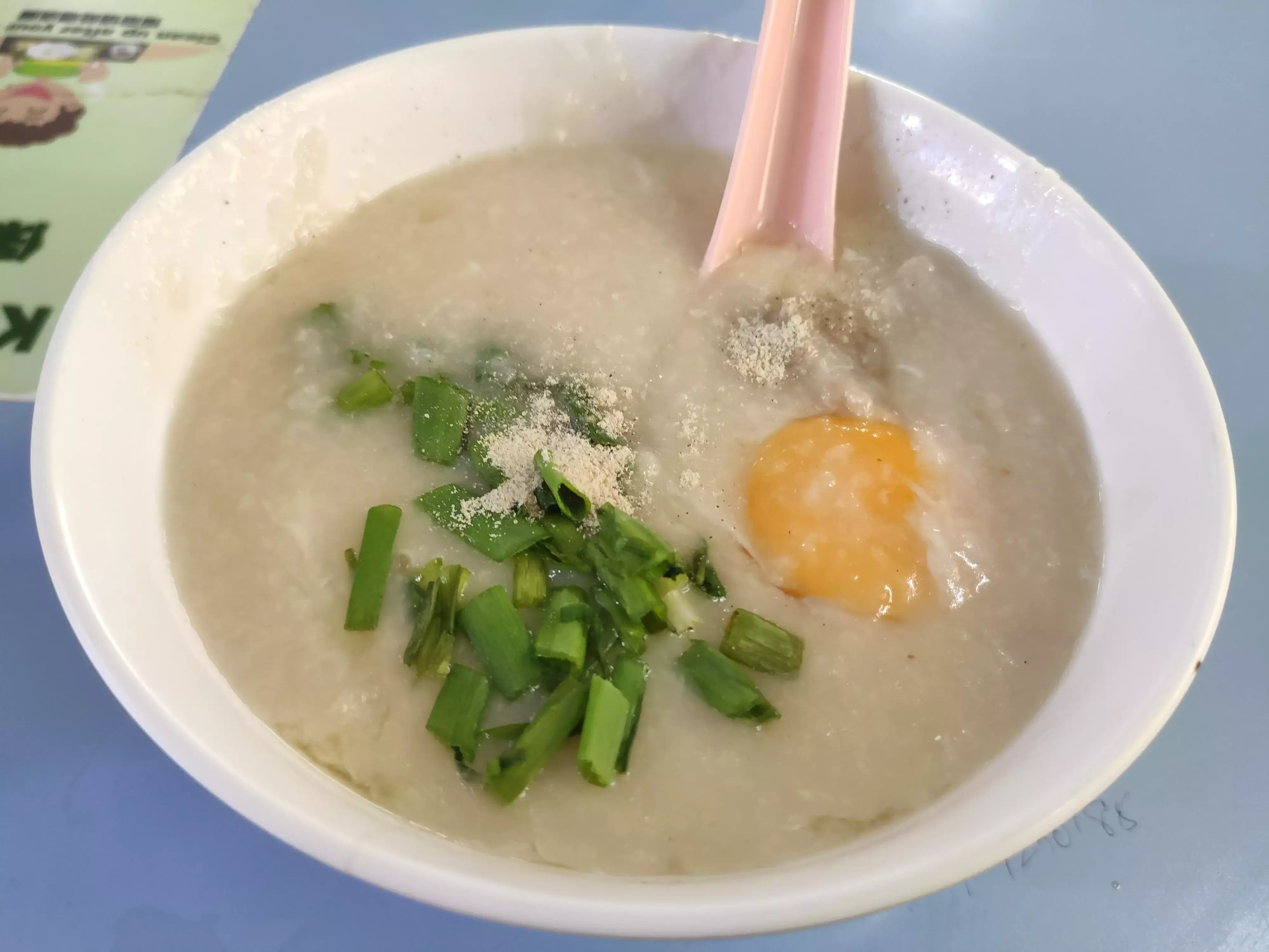 Review: Jiu Ji Porridge (Singapore)
