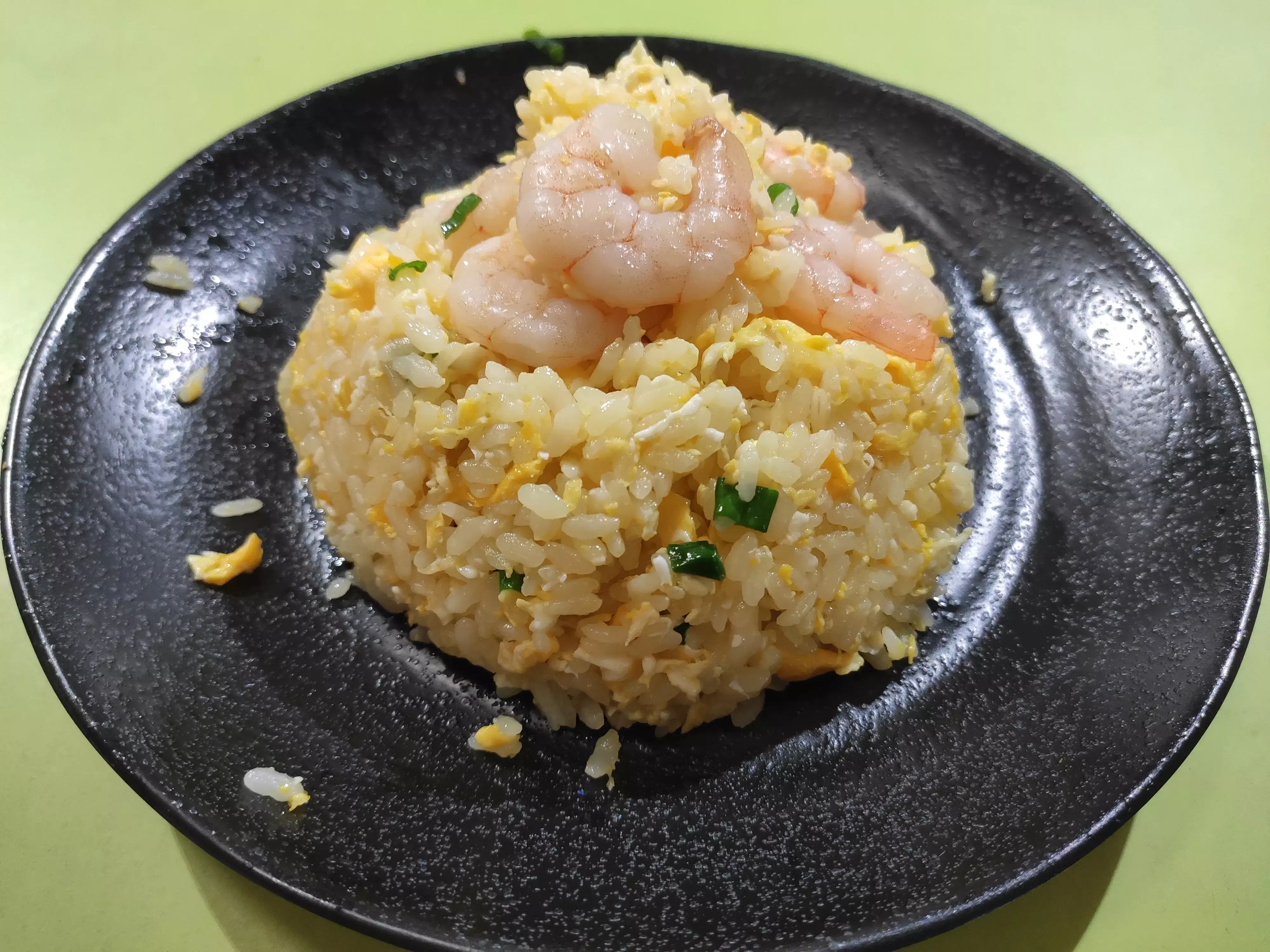 Review: Chef Wang Fried Rice (Singapore)