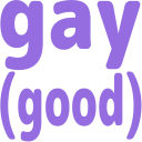 :gay_good: