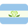 :flag_achillean: