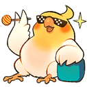 :birb_chill: