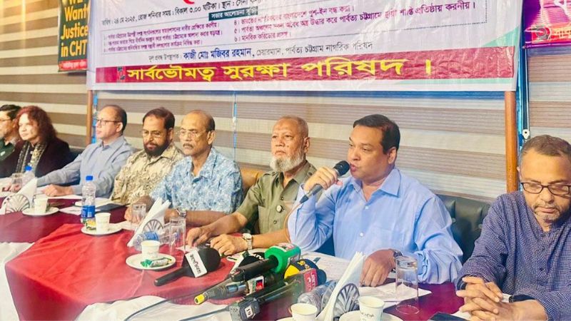 ‘বিচ্ছিন্নতায় নয়, সংযুক্তিতেই সমাধান’, পার্বত্য ইস্যুতে কাদের গনি চৌধুরীর স্পষ্ট অবস্থান