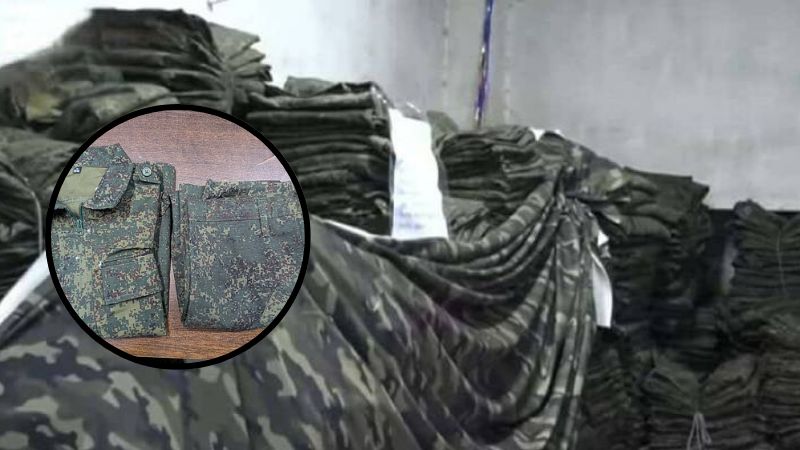 চট্টগ্রামে আরও ১১ হাজার ইউনিফর্ম জব্দ