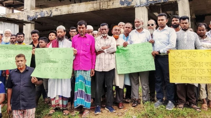 ৪১ বছর আগের ভূষণছড়ায় ৪৫০ বাঙালি হত্যার বিচার চায় পিসিসিপি
