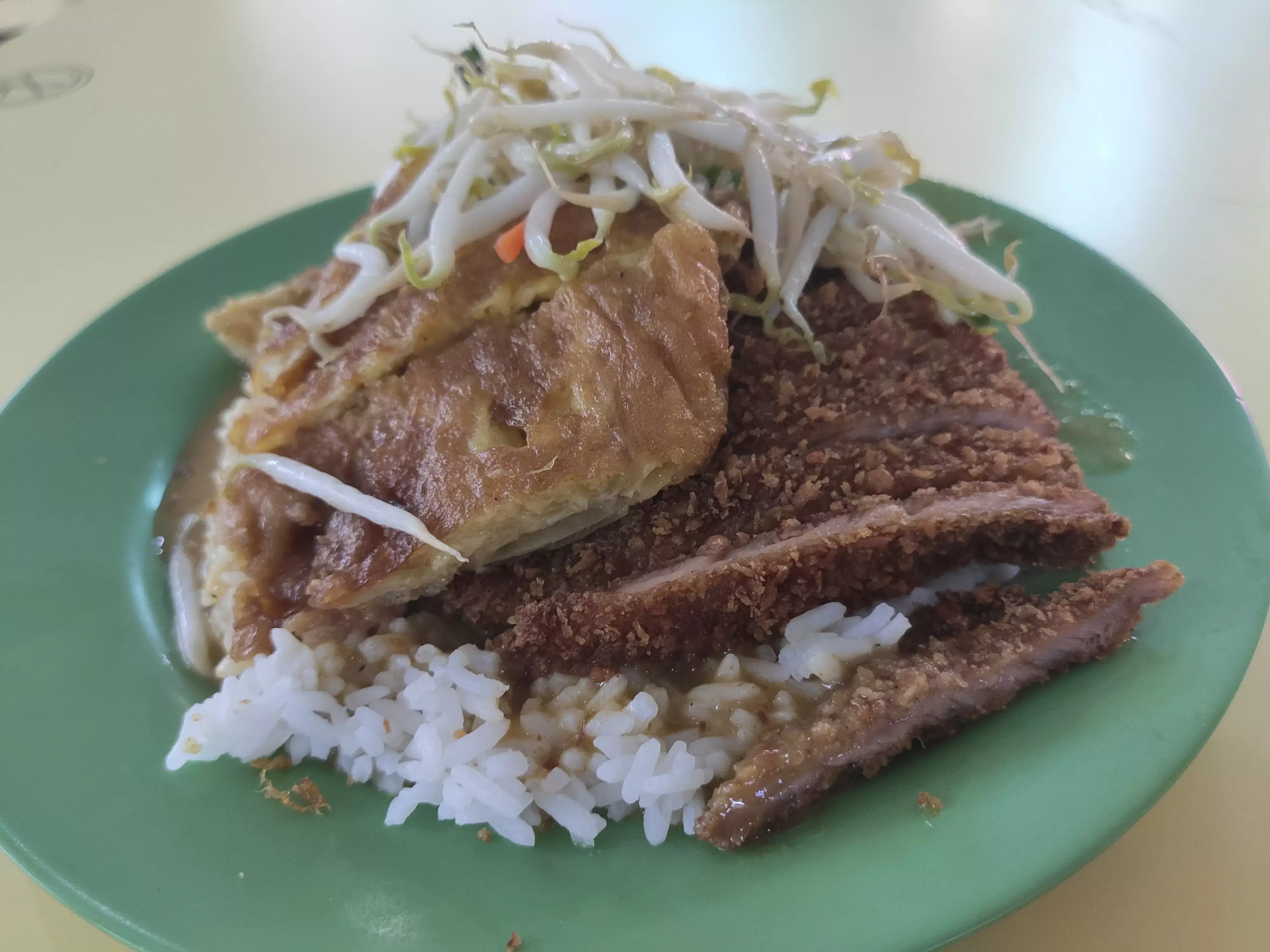 Review: Yuguo Curry Rice (Singapore)