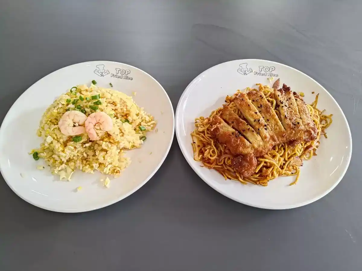 TOP Fried Rice: Egg Fried Rice with Shrimps & Mala Fried Ramen with Pork Chop