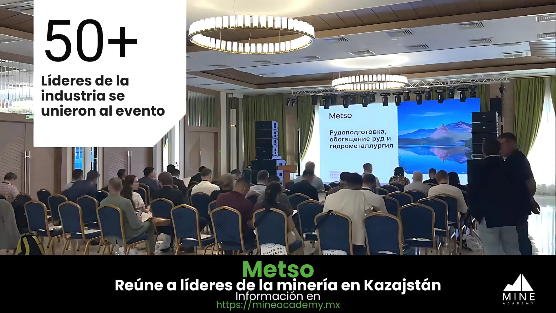 Metso reúne a más de 50 líderes de la minería en Kazajstán