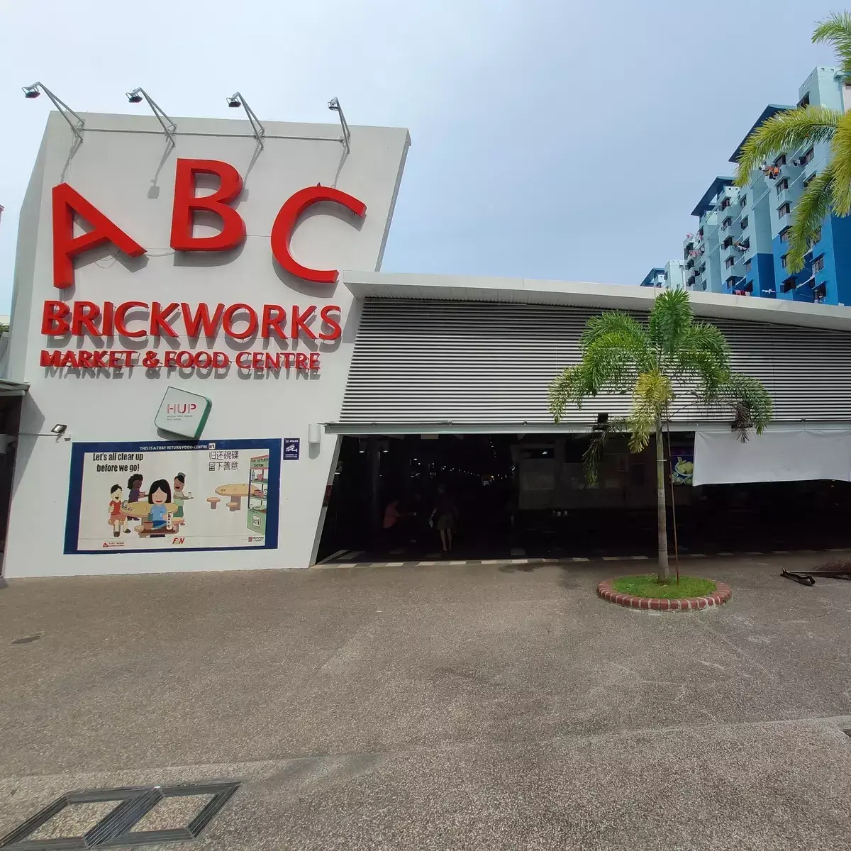 Guide: ABC Brickworks Food Centre (Singapore)
