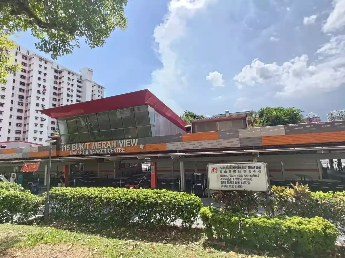 Bukit Merah View Hawker Centre Bukit Merah View Hawker Centre