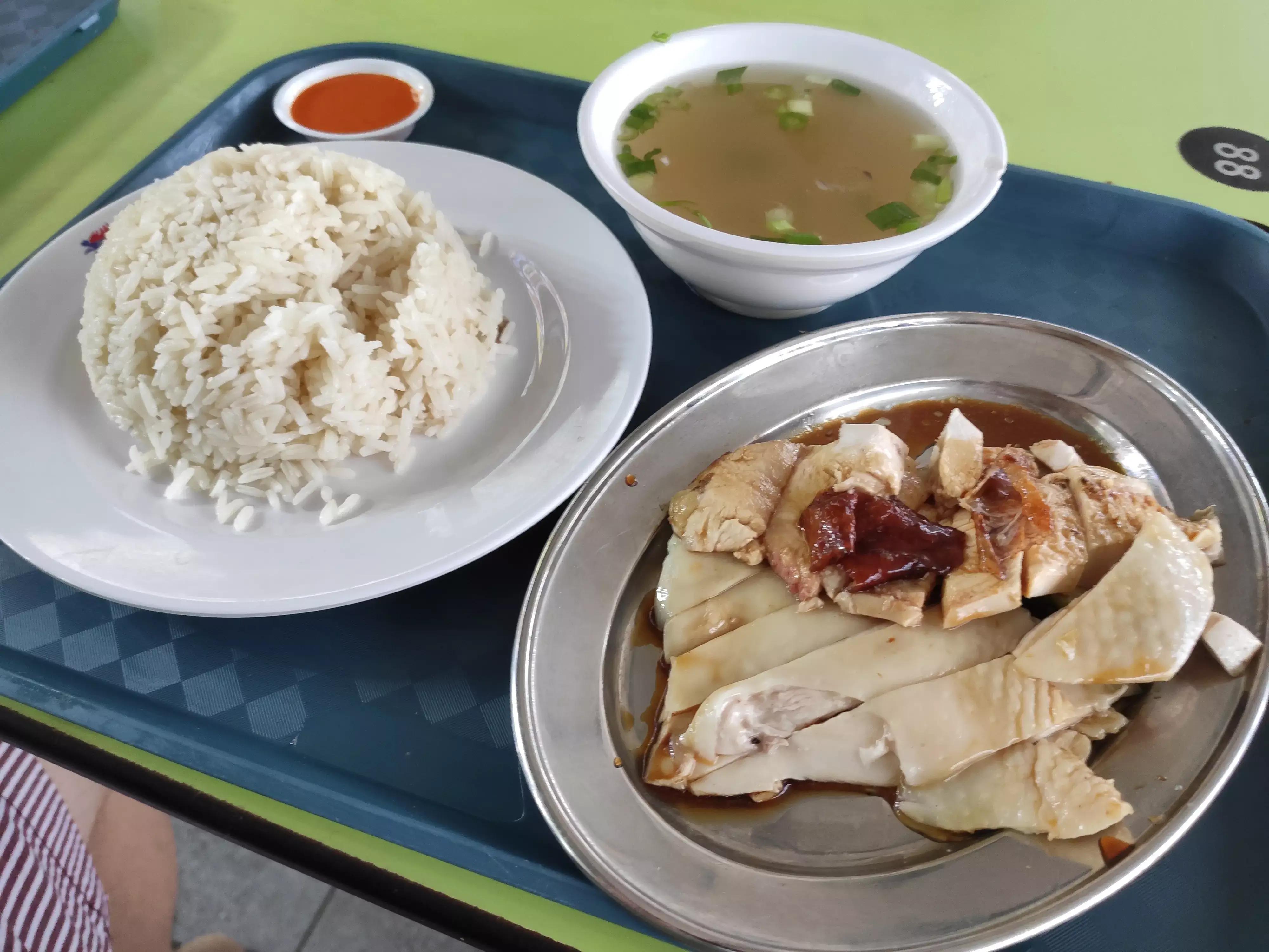 Review: Chicken Head Chicken Rice (Singapore)