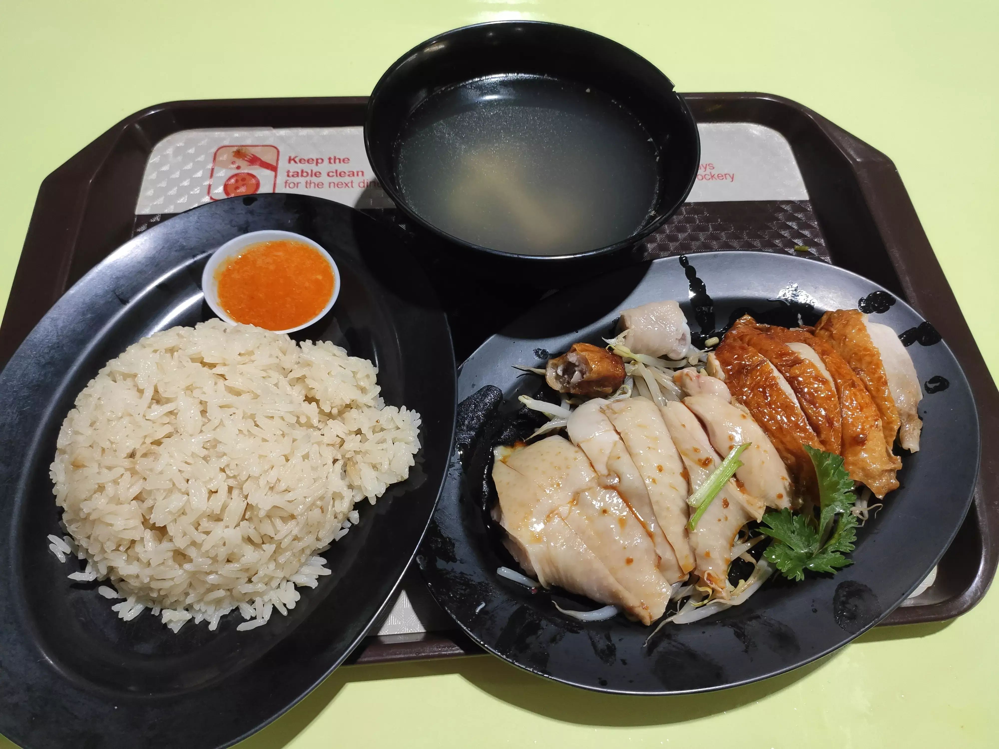 Review: San Xi Hainanese Chicken Rice (Singapore)