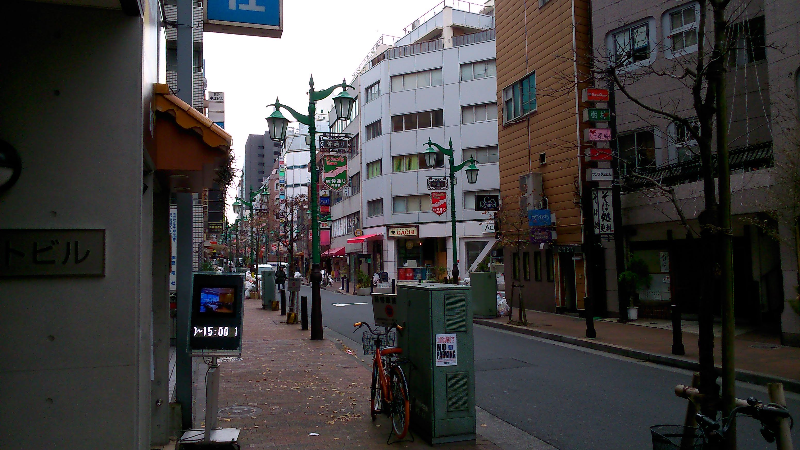 A daytime photo of the Tokyo gay neighbourhood Ni-Chome Shinjuku