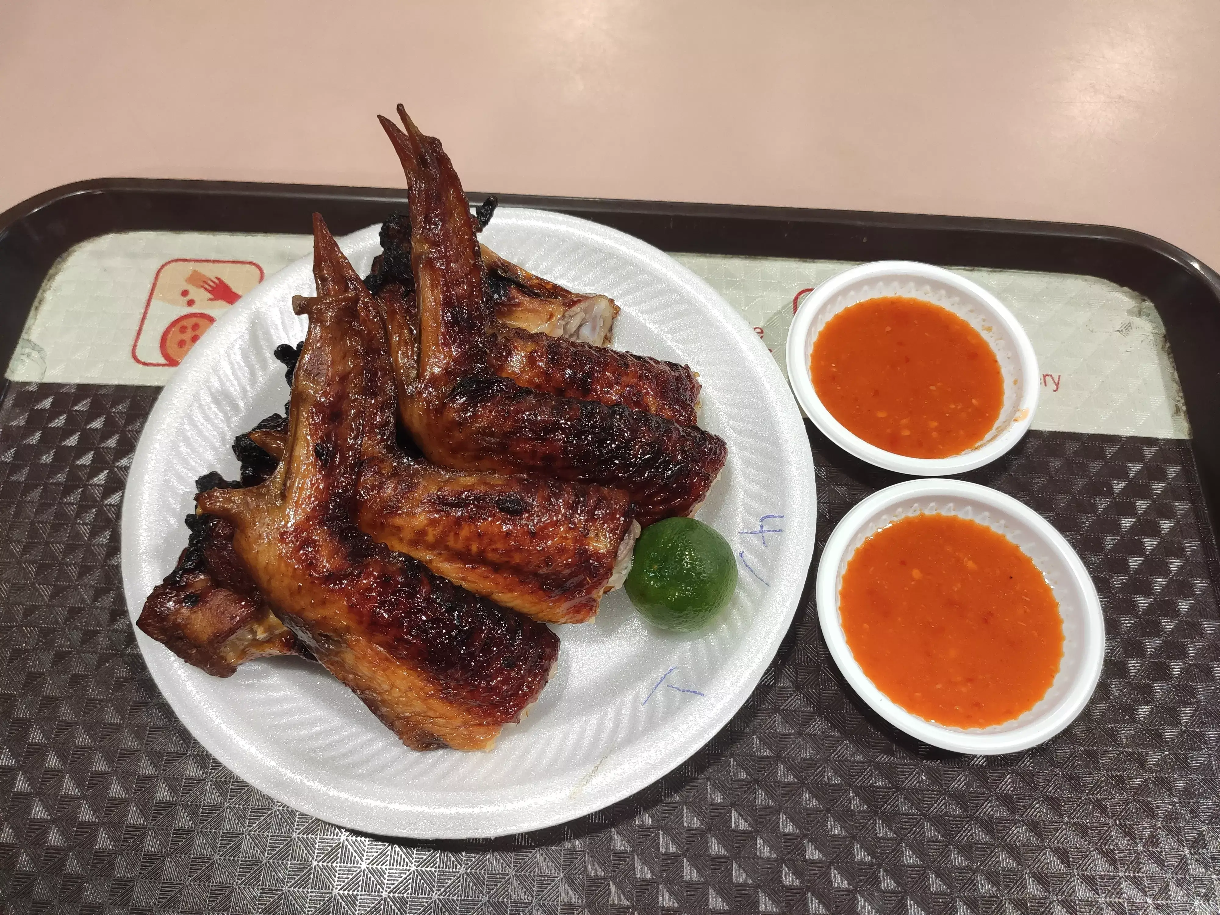 Review: Sin Bedok North BBQ Chicken Wing (Singapore)