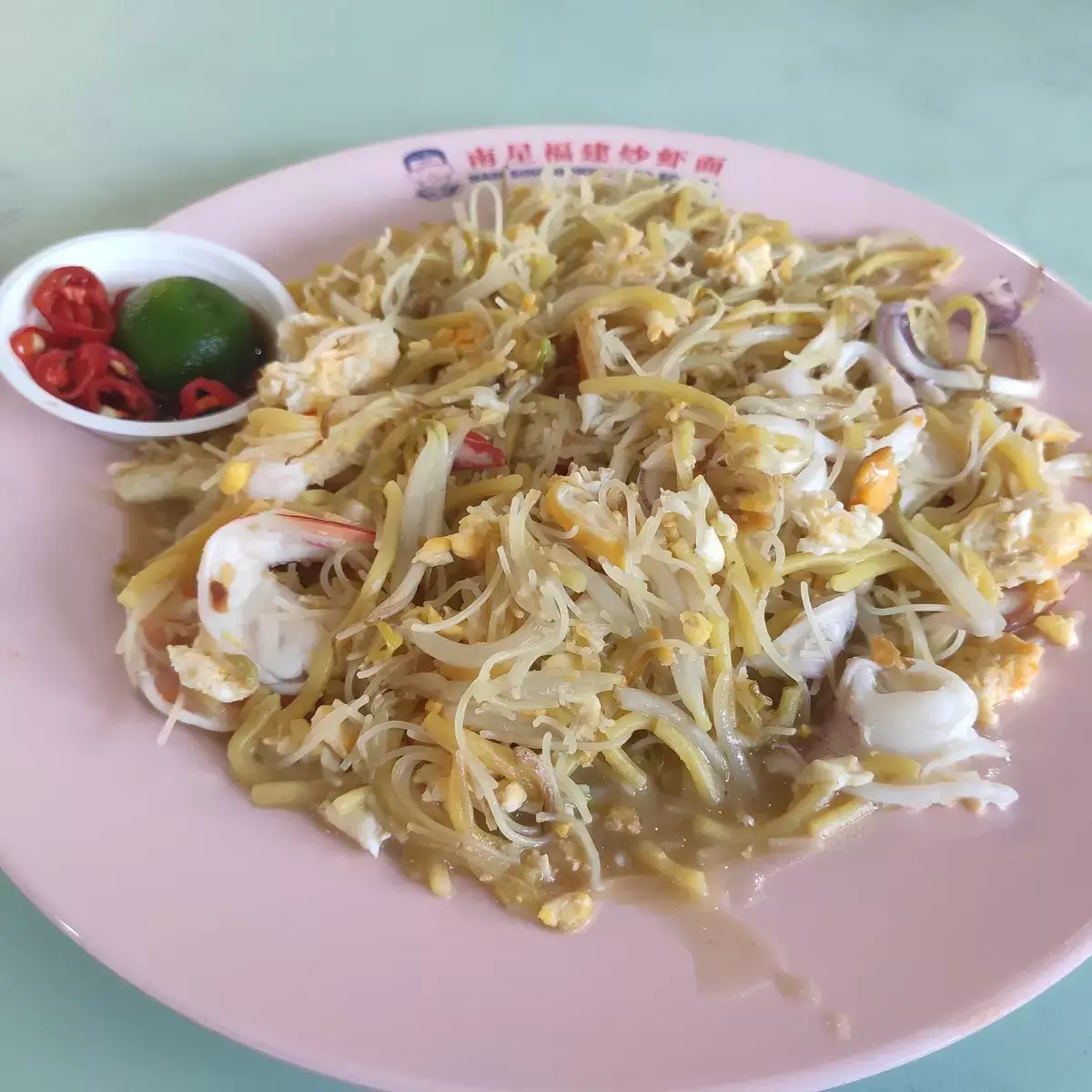 Review: Nam Sing Hokkien Fried Mee (Singapore)