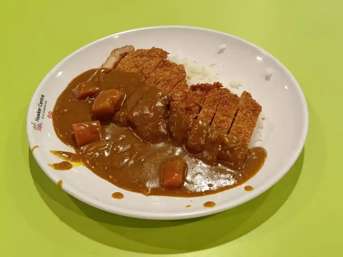 Ka Ka Japanese Curry House: Japanese Curry Rice with Pork Chop