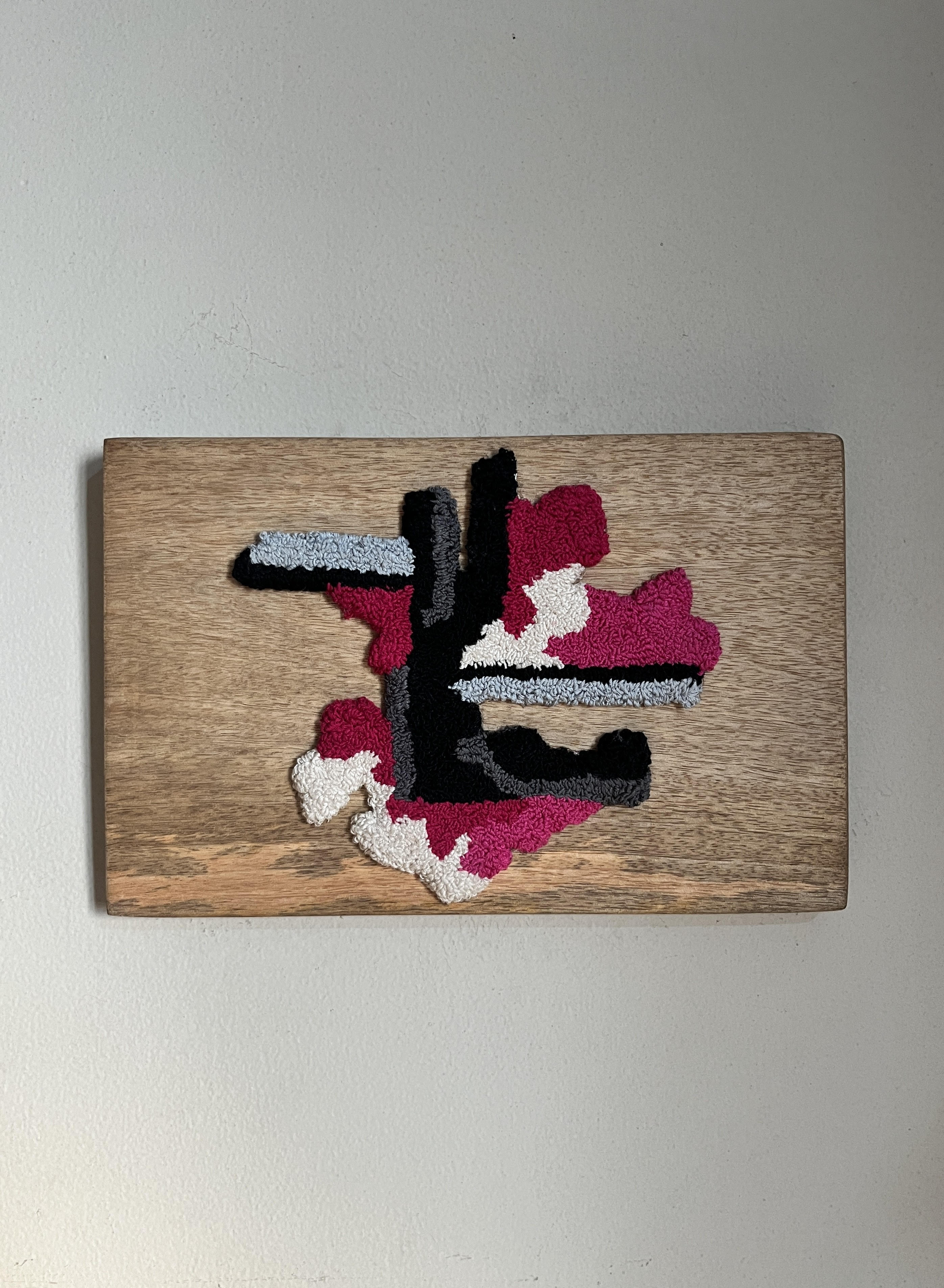 Fuchsia Form on Wood Wall Art thumbnail 7