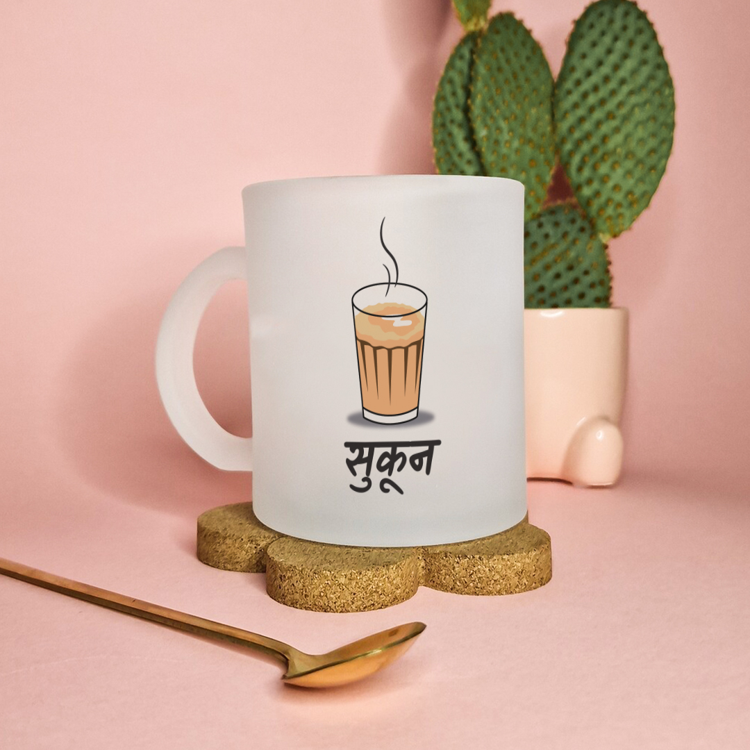 Chai is Sukoon Frosted Glass Chai Mug | 350 ml