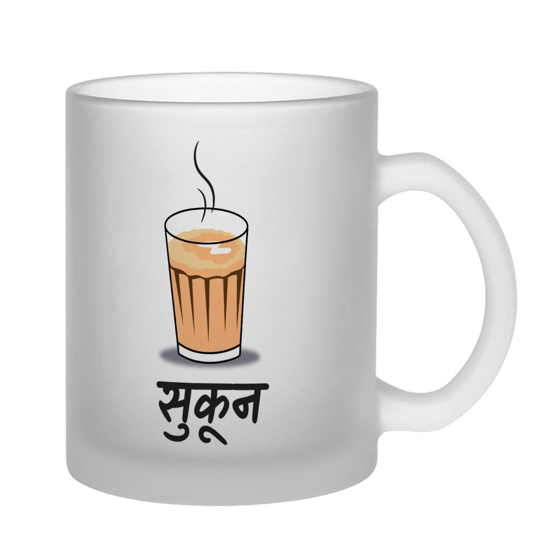 Chai is Sukoon Frosted Glass Chai Mug | 350 ml thumbnail 2