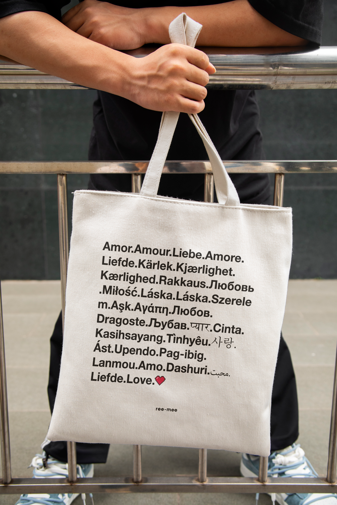 White Tote Bag - All Love thumbnail 4